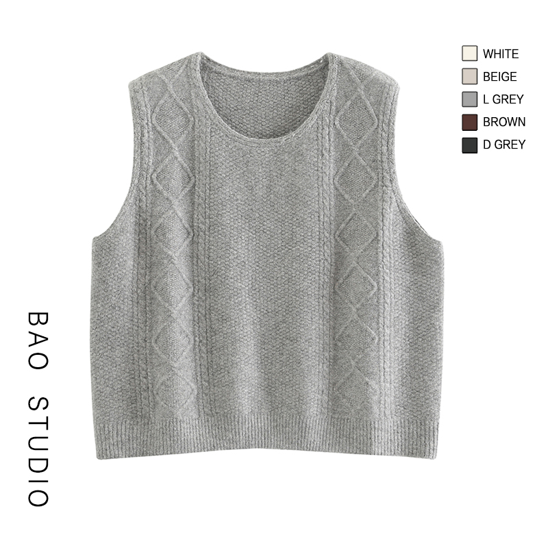 BAO STUDIO圆领菱格麻花针织马甲冬季新款叠搭无袖背心外搭坎肩女