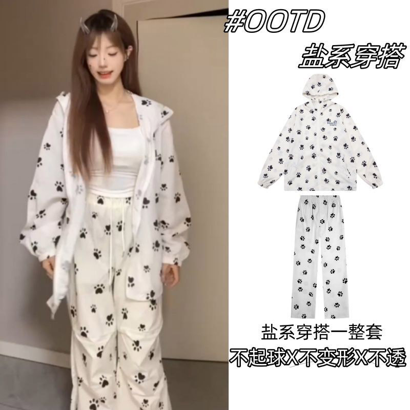 秋季新款套装盐系一整套ins风