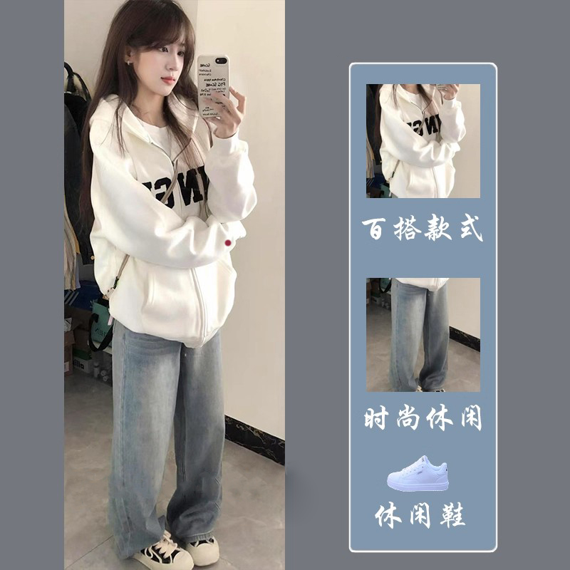 秋冬季搭配休闲风入秋穿搭减龄两件套装女款外套卫衣百搭牛仔裤子