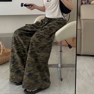 夏季网红女款迷彩阔腿裤甜辣风拖地裤宽松运动跳舞裤子休闲长裤潮