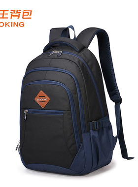 奥王AOKING大容量韩版时尚百搭电脑书包女休闲旅行包男双肩包