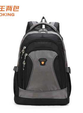 奥王aoking户外登山包大背包时尚1680d休闲双肩包分销批透气减负