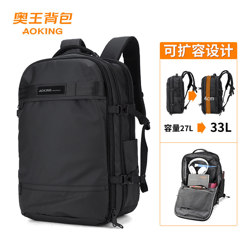 奥王跨境商务男士双肩包百搭出行防水旅行电脑包时尚经典扩容,箱包皮具/热销女包/男包,双肩背包,淘宝优惠券,粉丝福利购,淘宝优惠卷