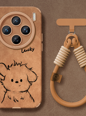 适用vivox100s手机壳新款x200promini保护套全包硅胶x300防摔X100SP咖色翻毛皮带手绳磨砂viv0可爱小狗软外壳