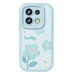 幸运小花适用红米note13pro手机壳小米note13高级10/11磨砂11tpro+硅胶redminote7/8/9/10a小羊皮se全包防摔