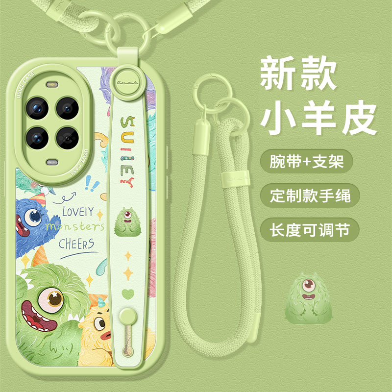 华为nova14手绳手机软壳腕带卡通