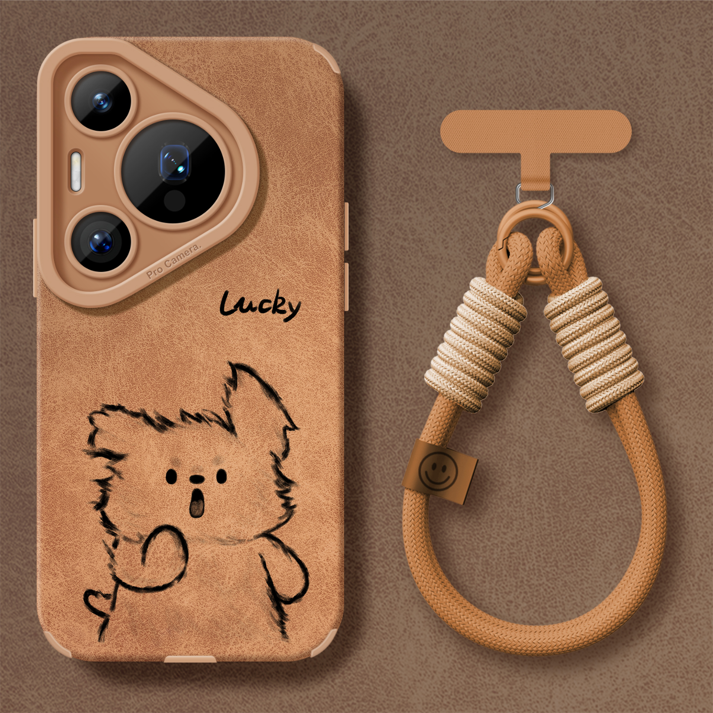 适用华为pura80手机壳带手绳咖色