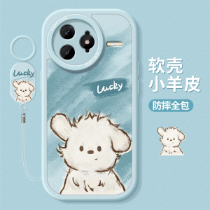 帅气小狗适用红米k80手机壳女款redmi k60pro保护套12Pro+硅胶k70e全包红米k70pro/k40s至尊版防摔note14新款