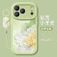 适用苹果17手机壳16新款 iphone15pro保护套14plus全包13硅胶12mini防摔11磨砂air盛开小花xr软max外8 6壳