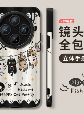 适用vivox200promini手机壳x100s防摔x100新款x300全包可爱小猫x90卡通x200pro硅胶x80高级感pro男女x100spro