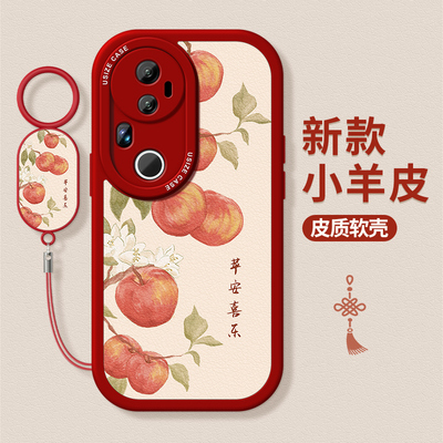 适用vivos30promini手机壳文字