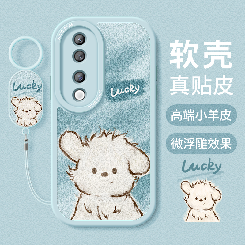 适用vivos19手机壳可爱卡通