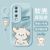 s19pro保护套s18pro硅胶防摔s19e全包s16pro软外壳s17磨砂帅气小狗vivo新款 适用vivos19手机壳女款 vivo 指环