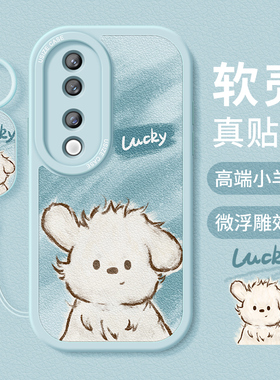 适用vivos19手机壳女款vivo s19pro保护套s18pro硅胶防摔s19e全包s16pro软外壳s17磨砂帅气小狗vivo新款指环