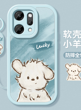 适用opporeno14手机壳新款reno9pro保护套Reno15硅胶oppofindx8s全包x9pro防摔女款reno13磨砂潦草小狗软外壳