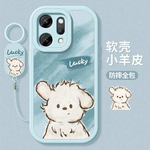 适用oppo全系列可爱手机壳