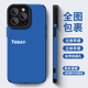 适用苹果16promax手机壳iphone15 12简约英文14pro高级感15pm全包防摔16新plus软套13mini女11男外壳pm