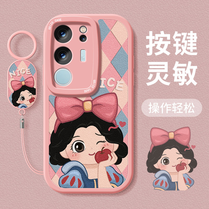 适用vivo手机壳防摔全包卡通