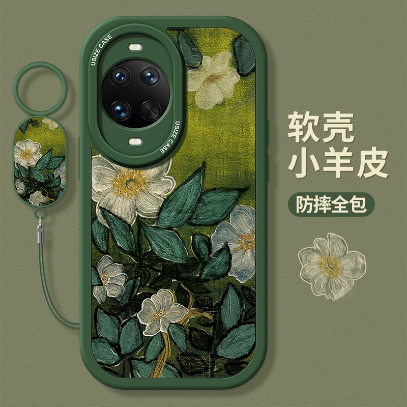 适用华为nova14至尊手机壳好看花