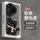 适用华为pura70ultra手机壳女款 pura80保护套硅胶防摔p70pro全包磨砂p50新款 p60围巾小猫pure软外壳简约p30