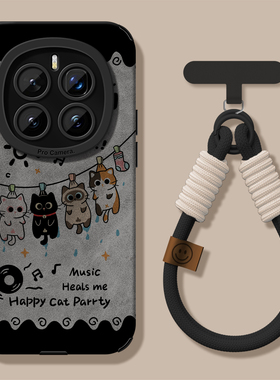 适用荣耀Magic8pro手机壳情侣可爱小猫honor魔术6保护套翻毛皮5全包防摔huawei耐脏防滑pro新款magic7pro手绳