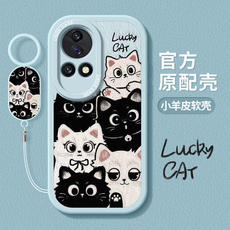 适用华为nova13手机壳防摔