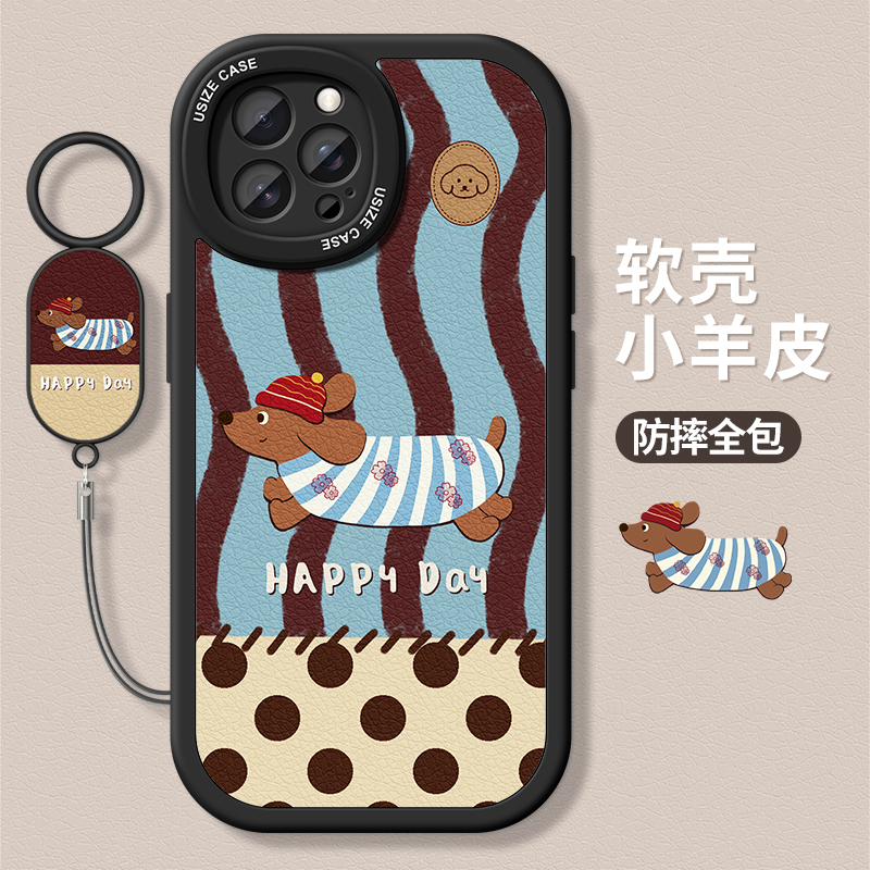 适用苹果手机壳全包防摔硅胶卡通