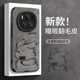 适用荣耀Magic8pro手机壳男女可爱小狗honor魔术6保护套翻毛皮5全包防摔huawei耐脏防滑pro新款 magic7pro卡通