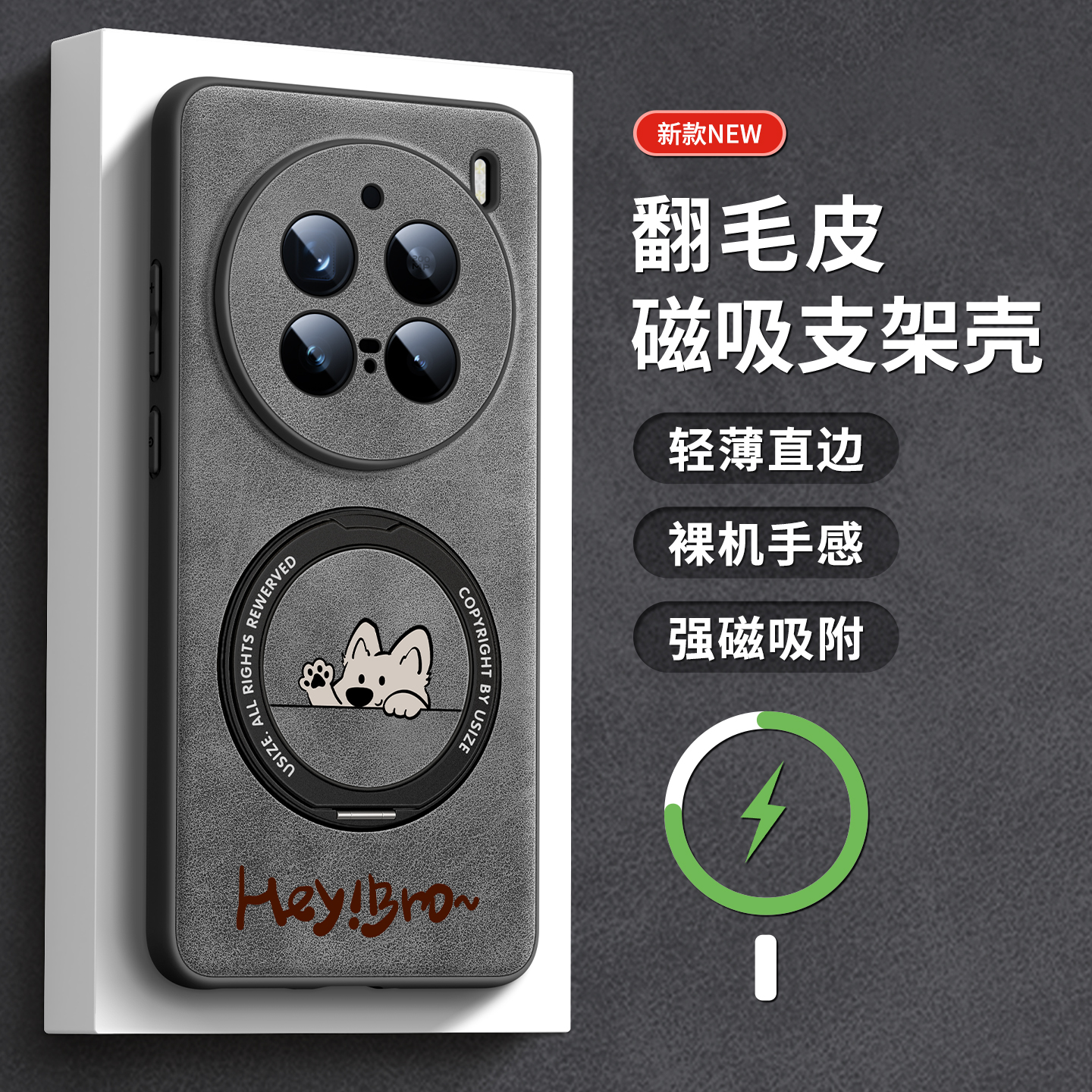 适用vivox300支架手机壳翻毛皮