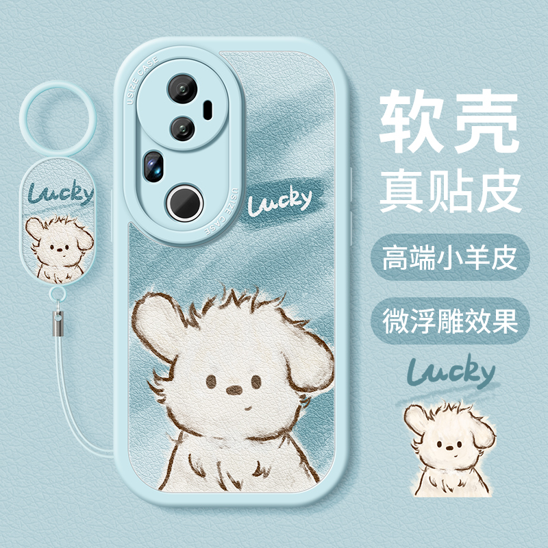 适用vivos30手机壳可爱卡通防摔
