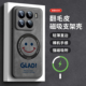 适用于小米15手机壳15ultra新款 xiaomi17磁吸17pro防摔硅胶k80pro无线充电翻毛皮全包glad笑脸防摔情侣带支架