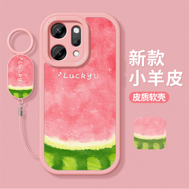 适用opporeno14pro手机壳高级