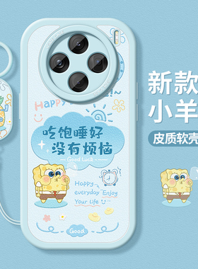 适用vivox200手机壳新款x90s保护套全包x100sp硅胶x70防摔x60t简约x50个性磨砂x90por+没有烦恼viv0软外壳女