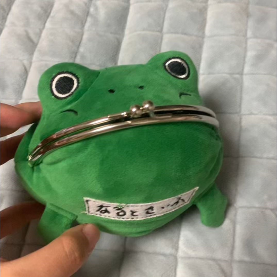 同款青蛙钱包学生火影忍者鸣人蛤蟆动漫周边零钱绿色创意生日礼物