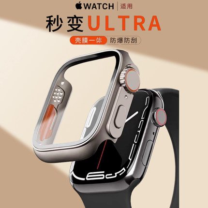 适用AppleWatch S11保护壳s10保护壳膜一体S8/9苹果手表钢化膜防摔保护iWatch改ultra保护套S7/6代全包硬壳膜