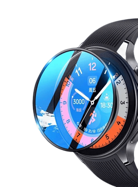 秒魔适用OPPOWatchX3钢化膜watchX3手表保护膜oppox手表膜全屏覆盖OPOP智能运动手表X2配件高清全包屏幕保护