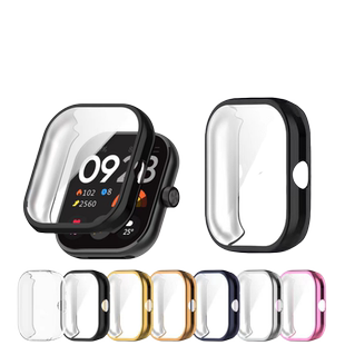 适用红米手表6/5/4保护壳全包电镀软壳redmiwatch4保护套智能运动红米watch4手表钢化膜pc壳膜一体软硬表壳套