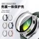 适用小米手表5保护壳watch5钢化壳膜一体保护套防摔xiaomi5代表盘全覆盖小米watchS5智能运动手表硬壳软配件