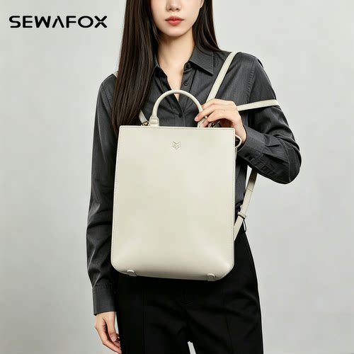 SEWAFOX新款时尚双肩包高级感