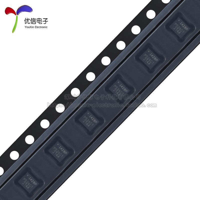 原装ICM42688P LGA14 6轴MEMS运动传感器 3轴陀螺仪+3轴加速计