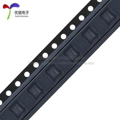 原装ICM42688P LGA14 6轴MEMS运动传感器 3轴陀螺仪+3轴加速计