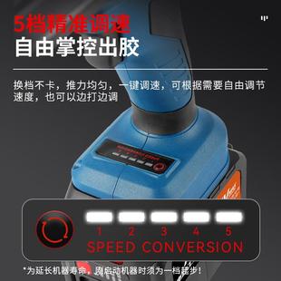 双管美缝剂打胶枪美缝施工工具全自动打胶神器 电动美缝胶枪充电式