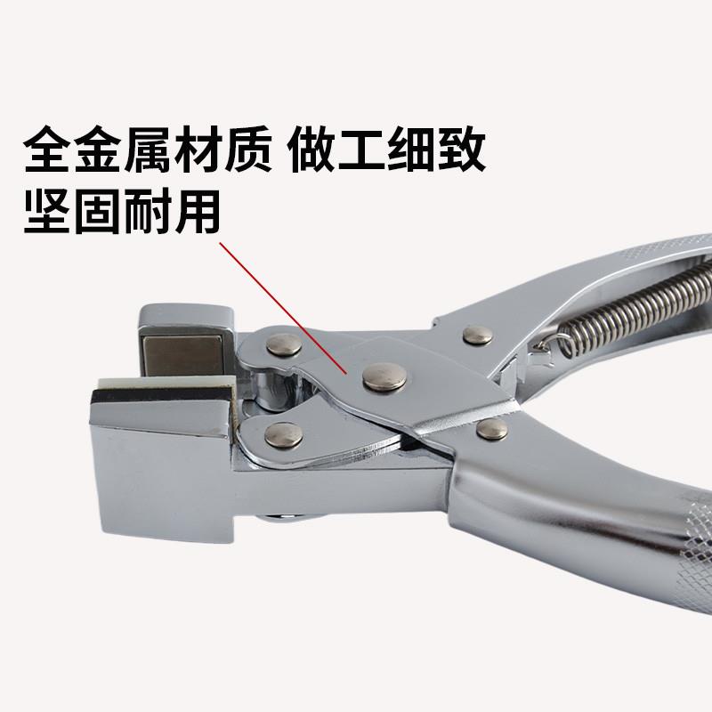 长方形打孔钳实验取样器薄膜碳纸碳布料裁切圆形打孔机刀头可定做
