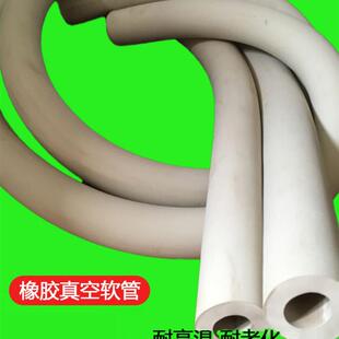 增强型高密度真空泵专用管橡胶壁厚软管优质抽滤管实验室工厂用管