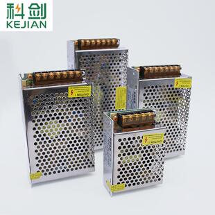 220V转24V15A开关电源24V直流12V30A360W监控S-500-24LED变压器