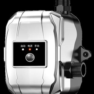 自来水增压泵太阳能家用全自动静音热水器增压器强力管道加压水泵