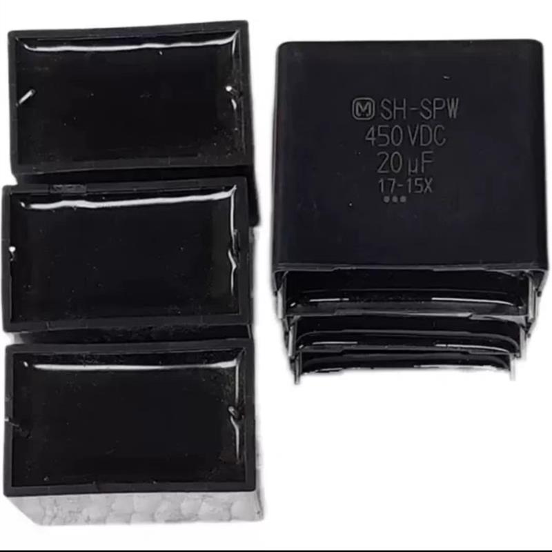 SHSPW 20uf450VDC 大金变频空调运行全新电容