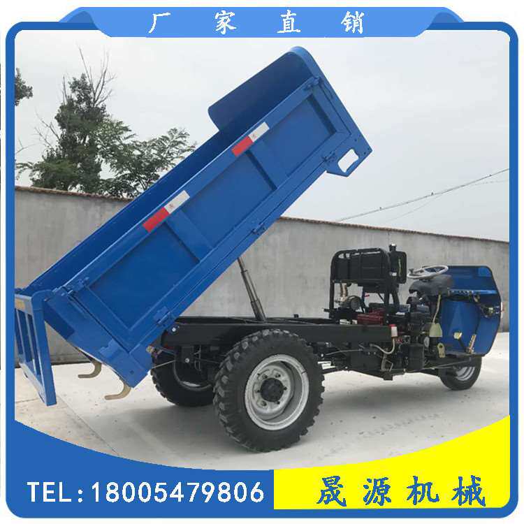 18马力柴油工程车小型建筑工地工程车自卸式机动三轮车