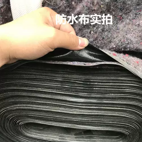 Геоморфиновая ткань с гидроизоляцией