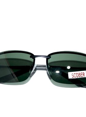 2017 Lentes De Solo Drivers Tac Enhanced Polarized For Pola